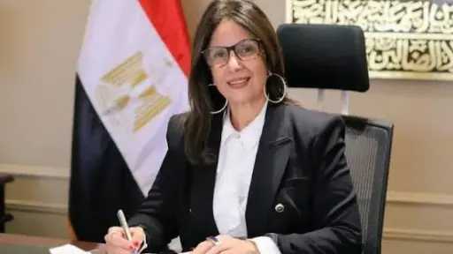 أخبار مصر