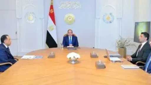 أخبار مصر