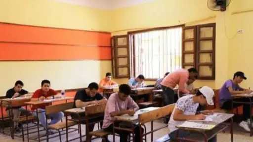 أخبار مصر