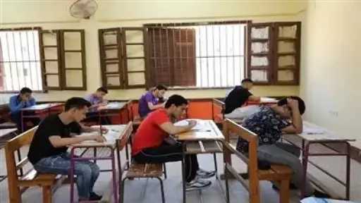 أخبار مصر