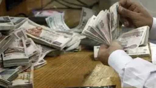 أخبار مصر