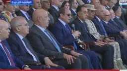 أخبار مصر