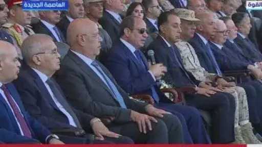 أخبار مصر