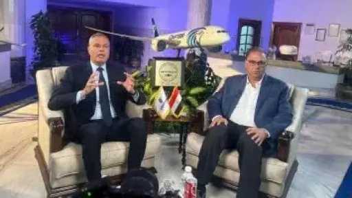أخبار مصر