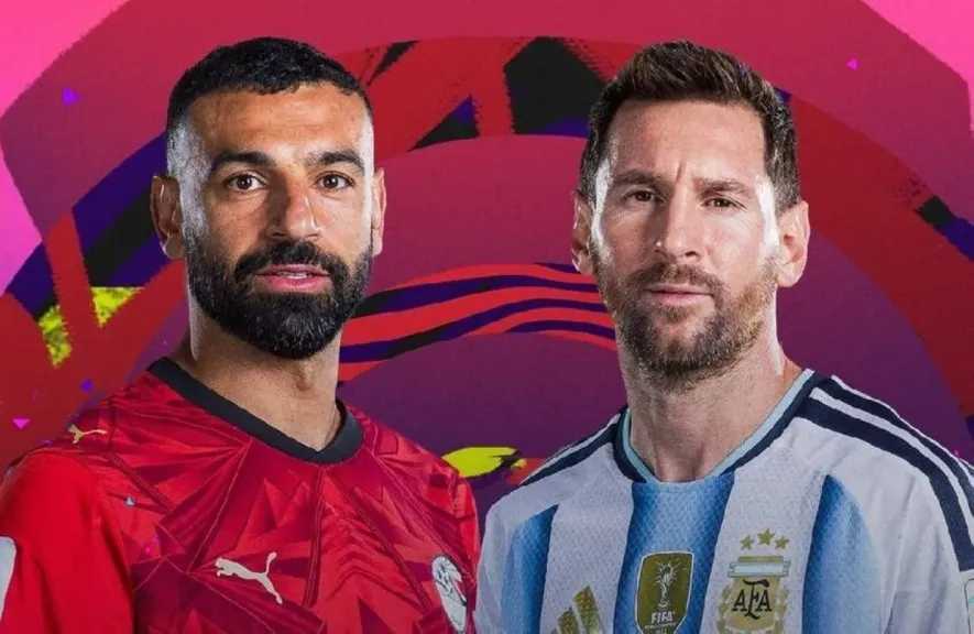 رياضة