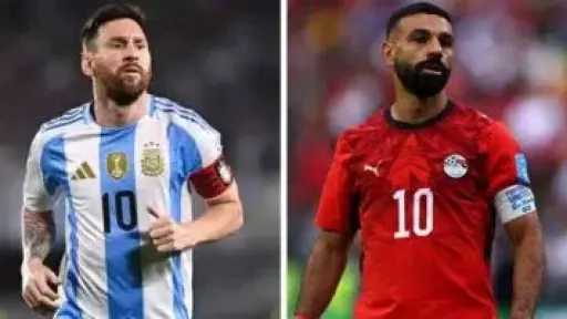 تريندات
