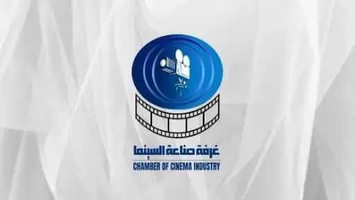 فن