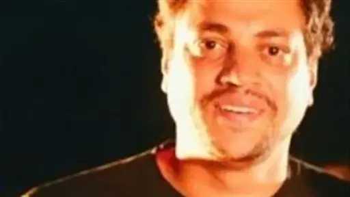 فن
