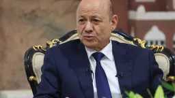 عربي ودولي