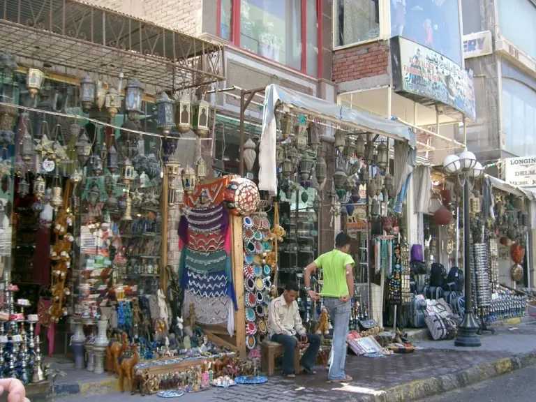 أخبار مصر