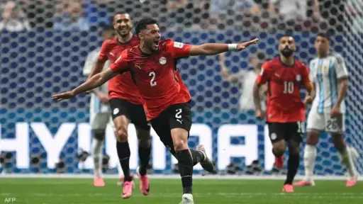 رياضة