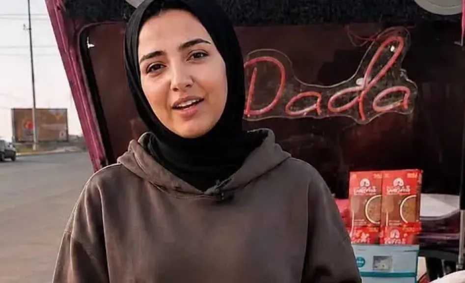 أخبار مصر
