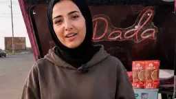 أخبار مصر