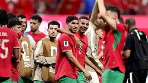 رياضة