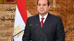 أخبار مصر