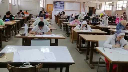 أخبار مصر