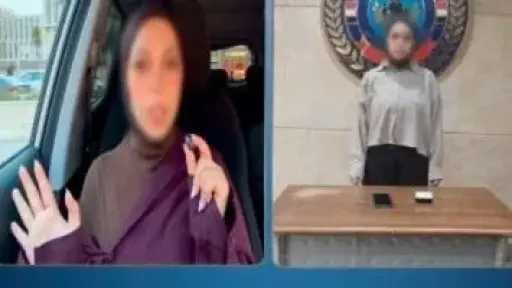 أخبار مصر