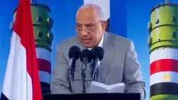أخبار مصر