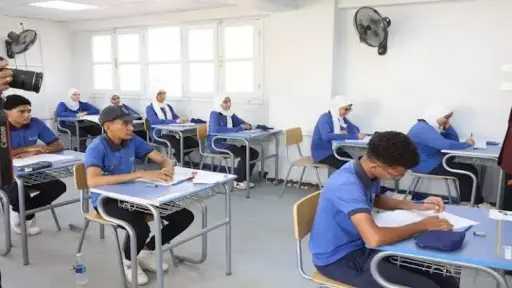 أخبار مصر