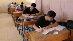 أخبار مصر