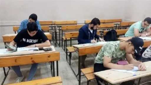 أخبار مصر