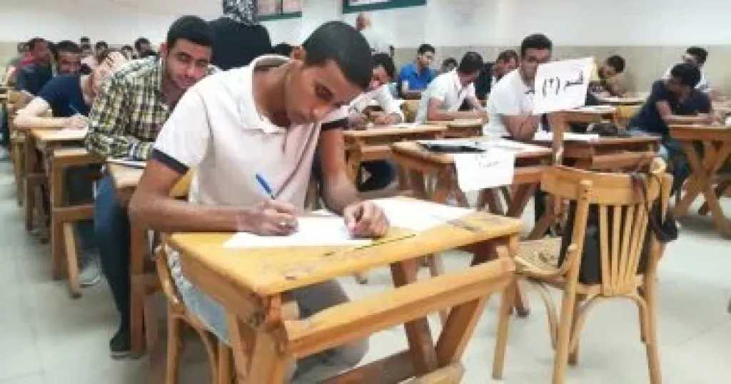 أخبار مصر
