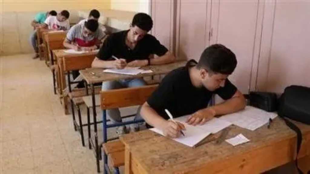 أخبار مصر