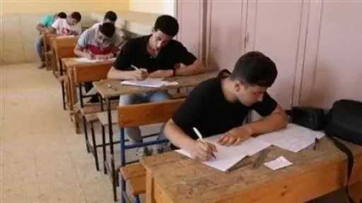 أخبار مصر