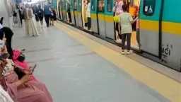أخبار مصر