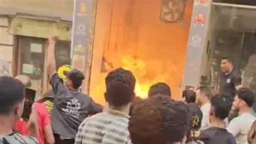 أخبار مصر