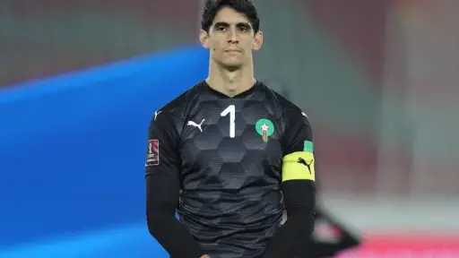 رياضة