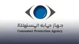 أخبار مصر