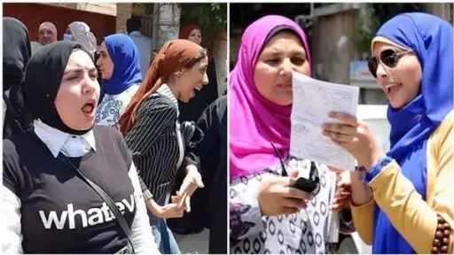أخبار مصر