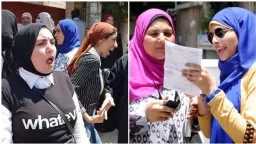 أخبار مصر