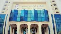 تريندات