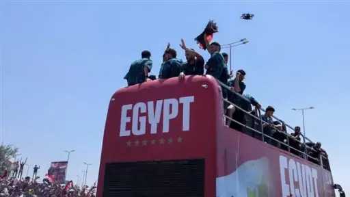 رياضة