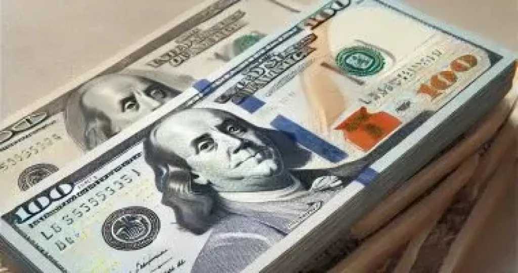 اقتصاد