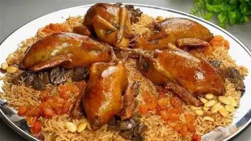 تريندات