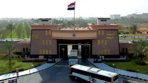 أخبار مصر