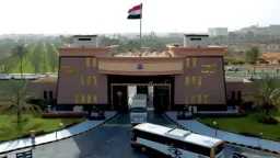أخبار مصر