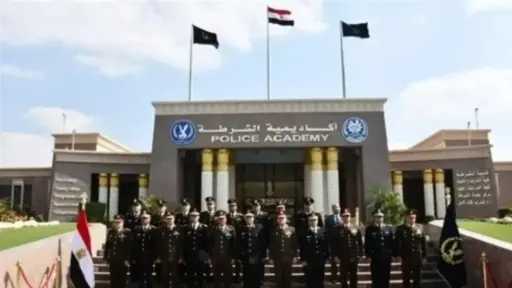 أخبار مصر
