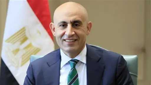 أخبار مصر