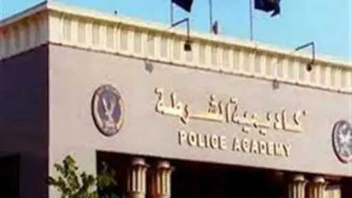 أخبار مصر