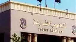 أخبار مصر