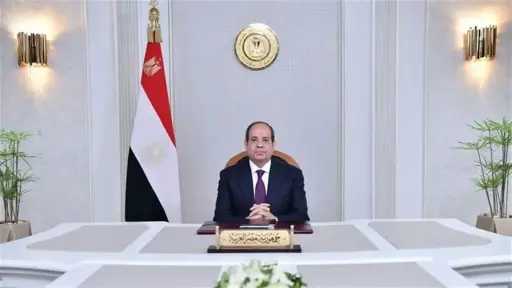 أخبار مصر