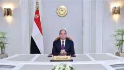 أخبار مصر