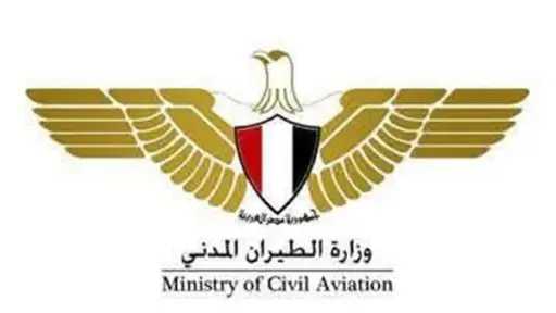 أخبار مصر
