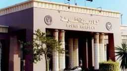 أخبار مصر