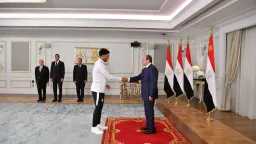 رياضة