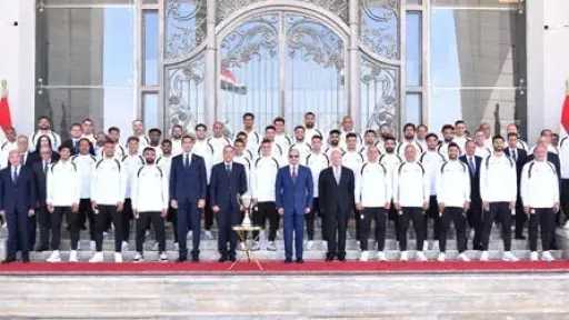 رياضة